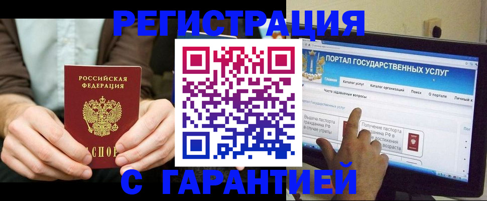 форма 3 в Азнакаево